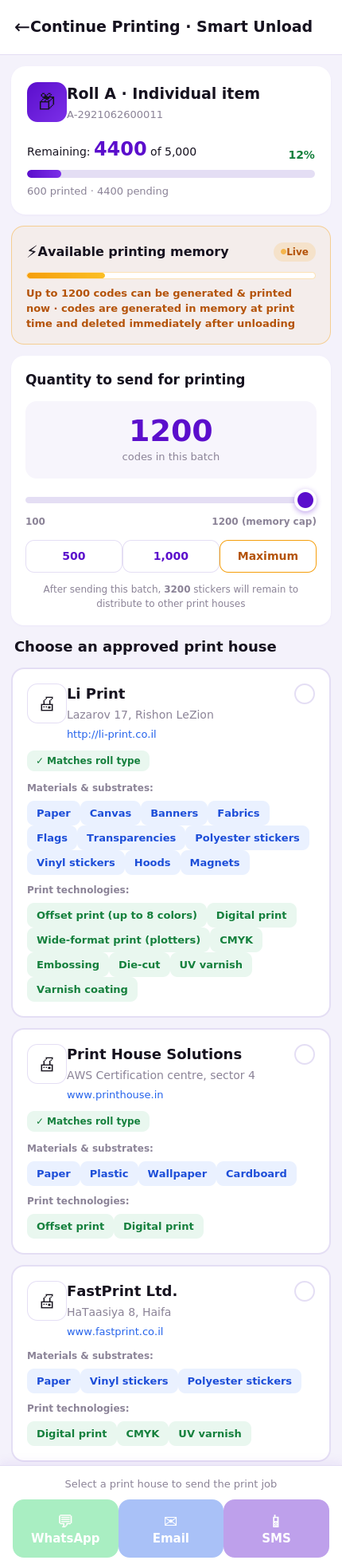 Continue printing