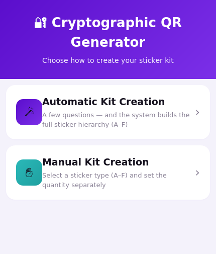English hub
