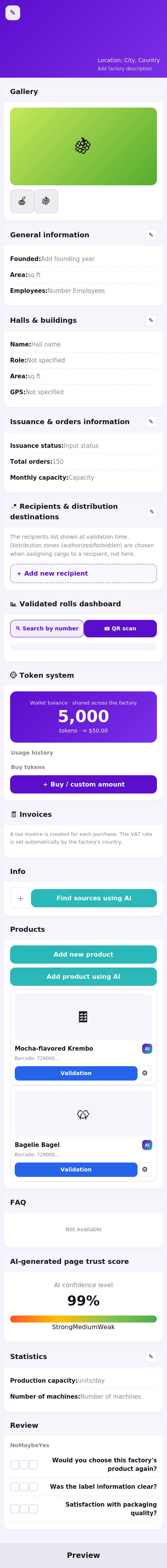 Factory management page